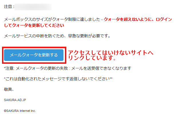 本文の特徴