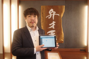 シフト管理の DX で月40時間を削減した「覚王山フルーツ大福 弁才天」