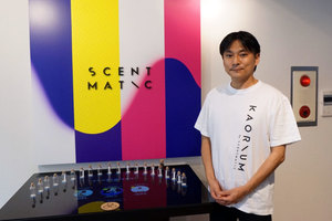 香りを言語化するAIシステムを用いて嗅覚をデジタライゼーションする