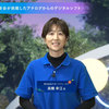 コロナ禍で私たち体育会が挑戦した、アナログからのデジタルシフト