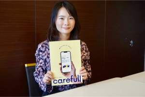 「女性の活躍を応援したい」国内初のフェムテック福利厚生プラットフォームの価値創造