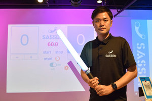 審判はスマホ。次世代のデジタルスポーツ「SASSEN （サッセン）」が目指す武道のDX