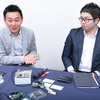 sakura.ioとベンチャーが生み出した湖畔のイルミネーション「さがみ湖イルミリオン」