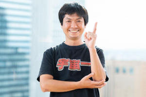 「全部が本業」パラレルキャリアを実践するBANBANBAN 山本さん