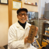 会社員から路上の靴磨きへ。思いもよらないひとことから始まった天草製作所のストーリー