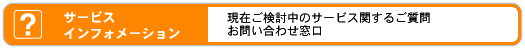 qlT|[g