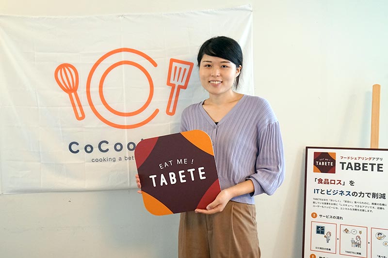 TABETE　COO篠田さんにインタビューをしました。