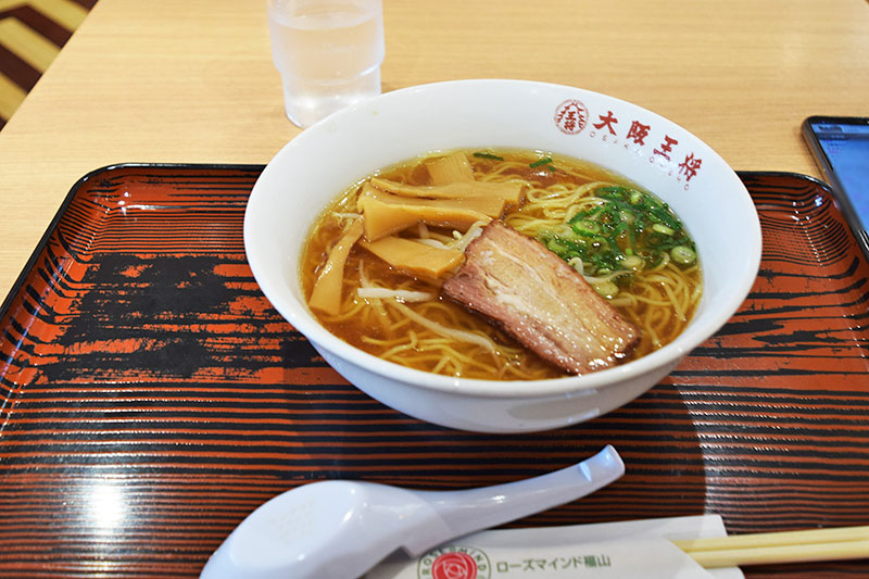 f:id:sakumaga:20191220162724j:plain