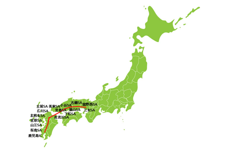 f:id:sakumaga:20191220163839j:plain
