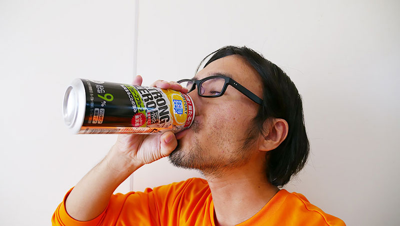 飲みます