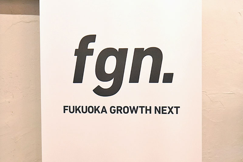 f:id:sakumaga:20200117112600j:plain