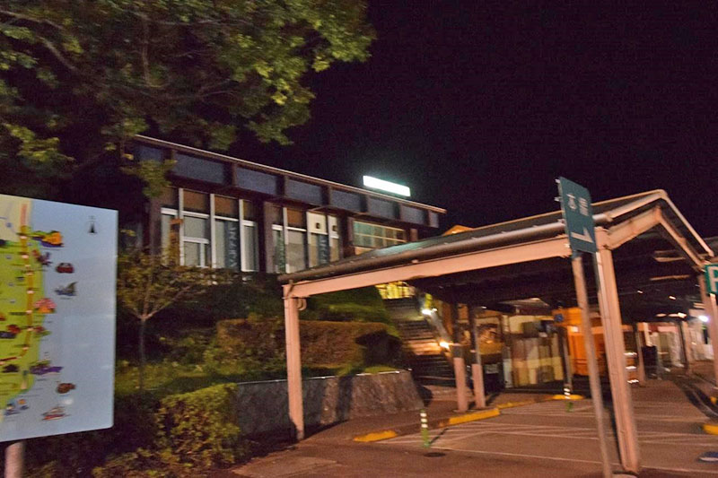 安達太良SA