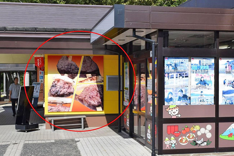 肉くいてー