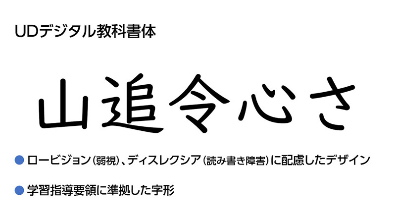 f:id:sakumaga:20200302154904j:plain