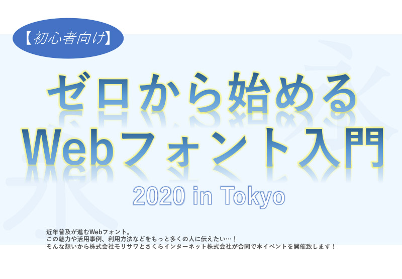 加工は重ねすぎない