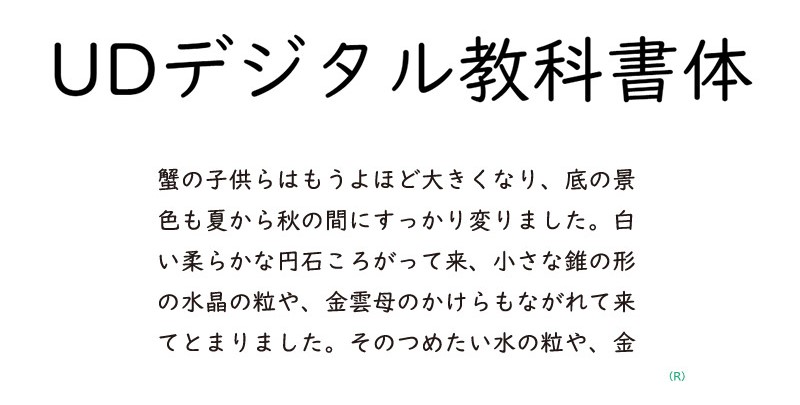 f:id:sakumaga:20200302163251j:plain