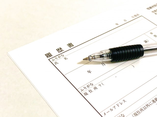 本来あるべき採用の姿 