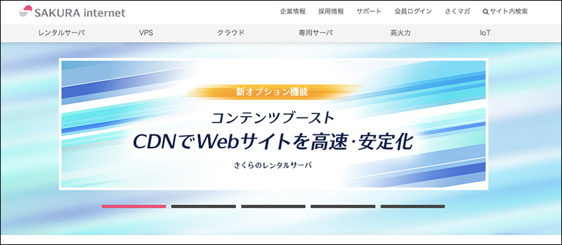 はい、最高！
