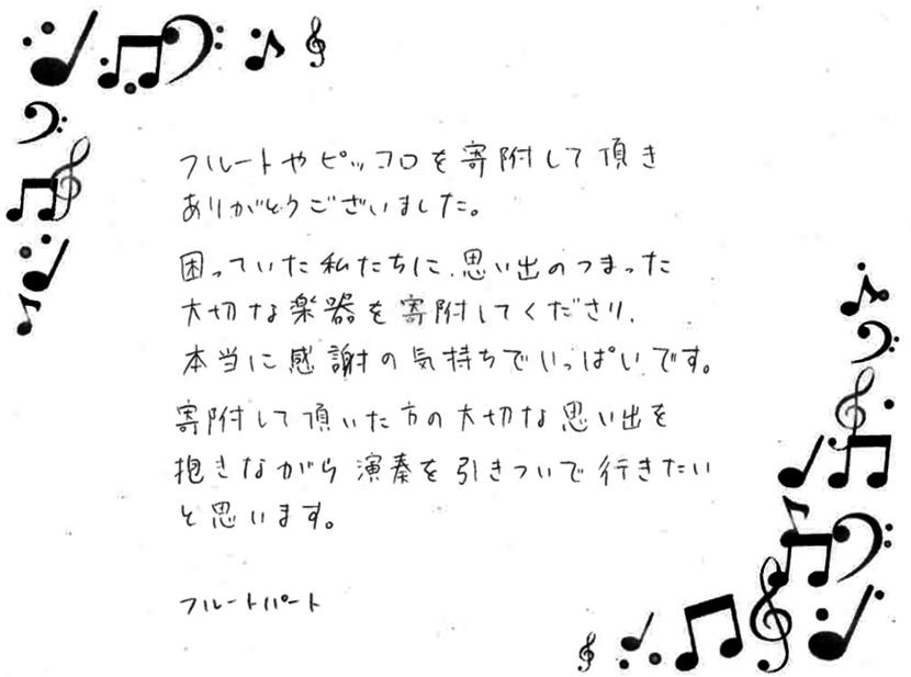 f:id:sakumaga:20200818102837j:plain