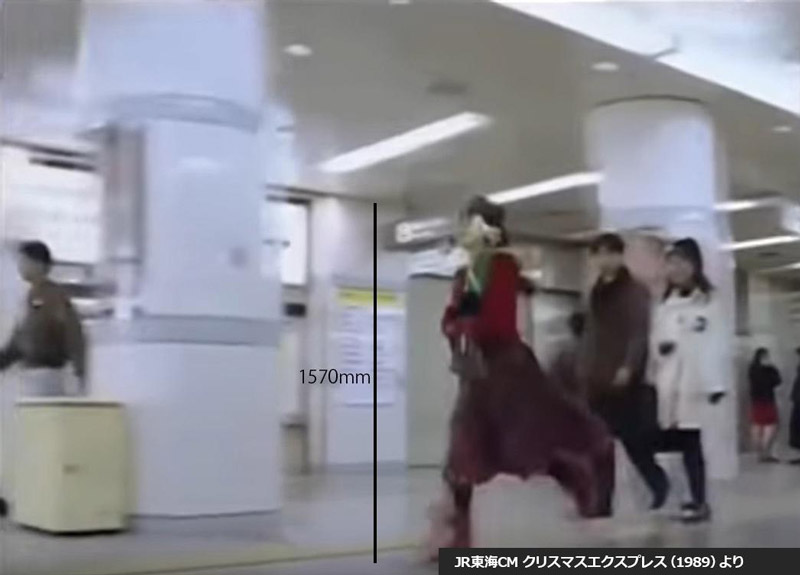 ▲出典：JR東海CM クリスマスエクスプレス（1989）より