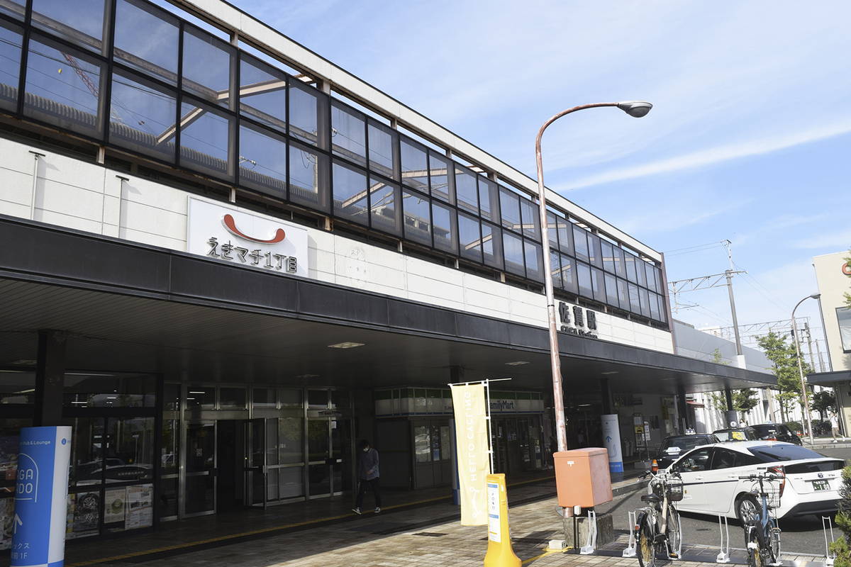 佐賀駅
