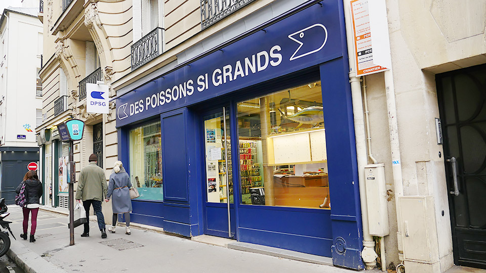 フランスのこのお店で買った！