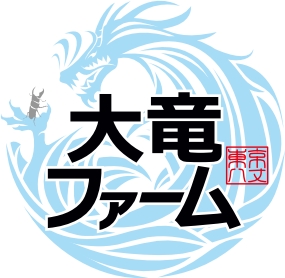 大竜ファームのロゴ