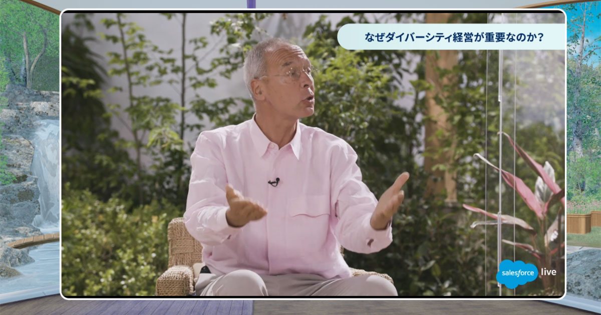 イェスパー・コール氏