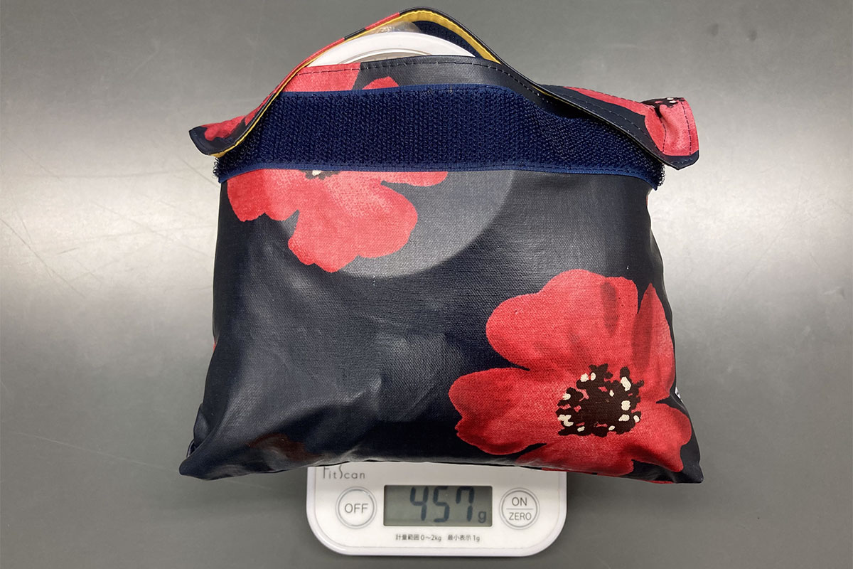 （重さは500g以内に収まりました）