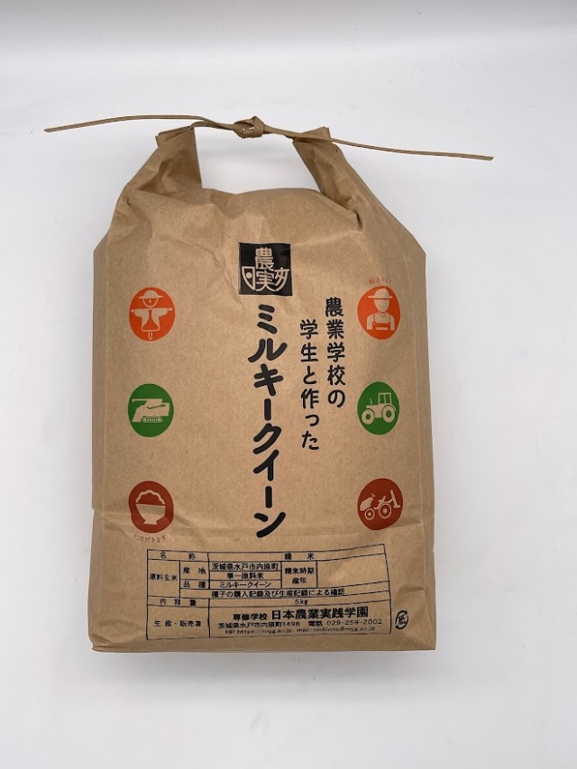 f:id:sakumaga:20220314111919j:plain