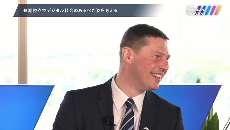 電子国家エストニアの取り組みとは