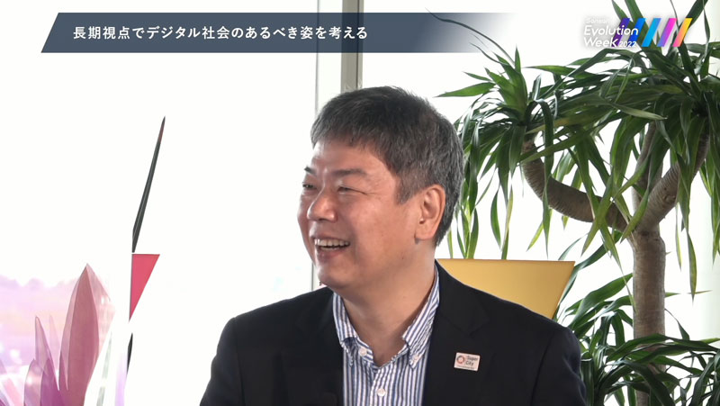 デジタル庁の平本さん