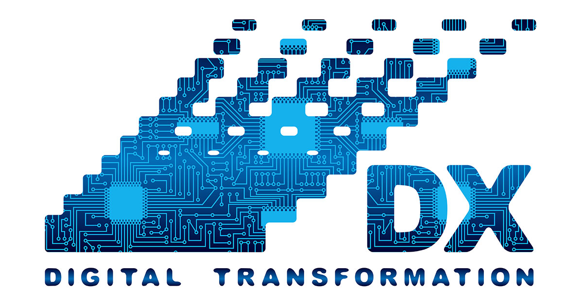 DX戦略とは？経済産業省の「DXレポート」を中心に解説