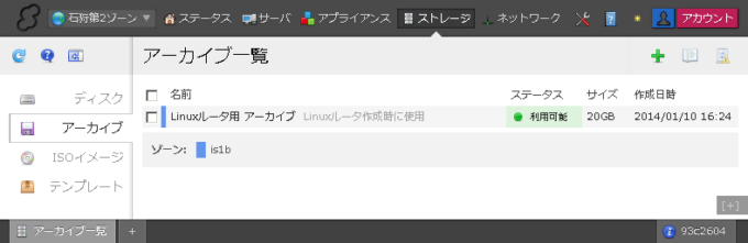 cloud08_5b