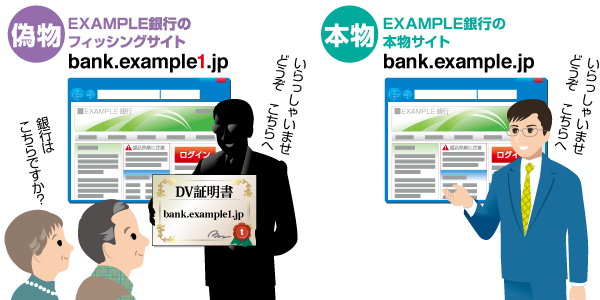 knowledgevol2_02