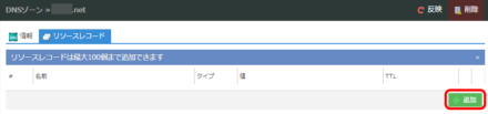 gslbsorry42