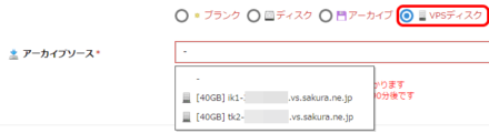 archive15