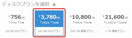 archive24