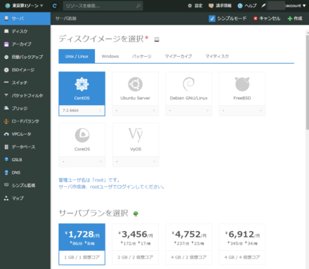nyumon02
