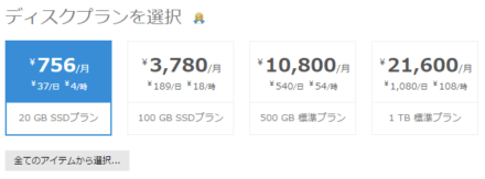 nyumon05