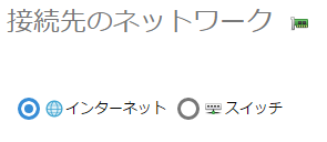nyumon06