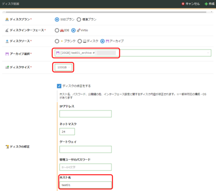 sizeup10