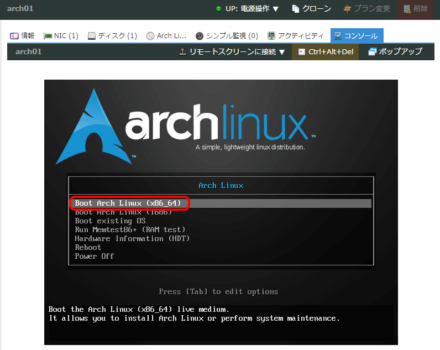 arch06