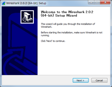 図2 Wiresharkのインストーラ
