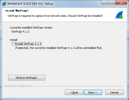 図3 Wiresharkが使用しているWinPcapを再インストールするかどうかの確認画面