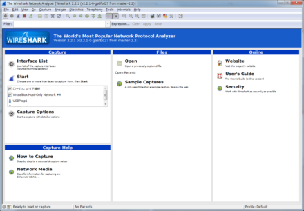 図4 Wireshark Legacy