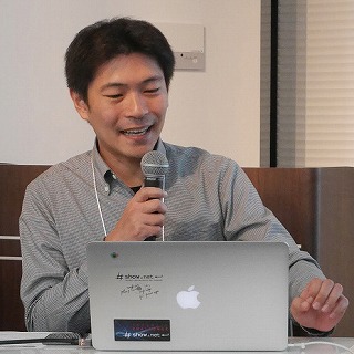 ohkubo