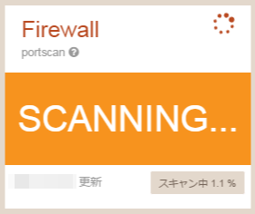 portscan-03