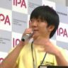 伊東 道明のプロフィール画像