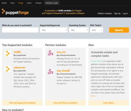 図2 Puppetが運営している「Puppet Forge」